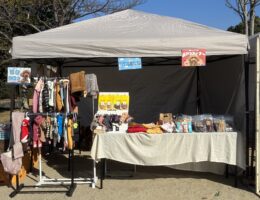 １１月２３日みやまワンフェルスフェスティバル出店しました！